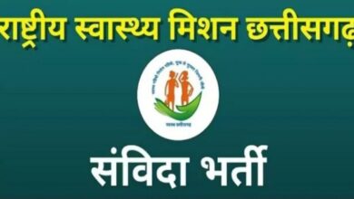 20251209 203317 Console Crptech