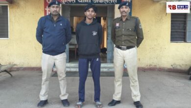 20251211 203453 Console Crptech