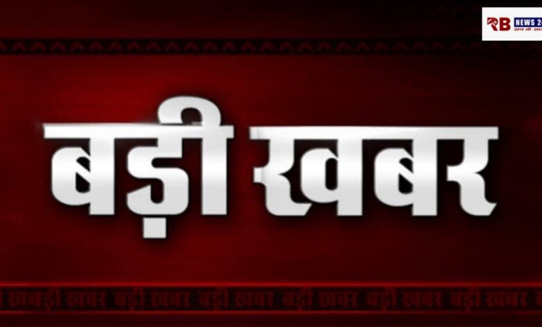 20251212 081956 Console Crptech