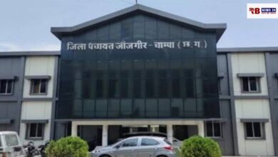 20251212 170203 Console Crptech