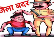 20251212 214307 Console Crptech