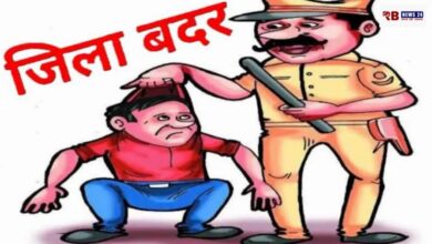 20251212 214307 Console Crptech