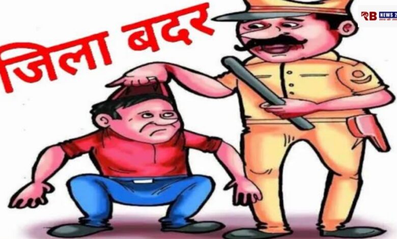 20251212 214307 Console Crptech