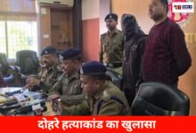 20251213 174610 Console Crptech