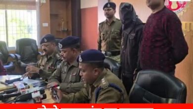 20251213 174610 Console Crptech