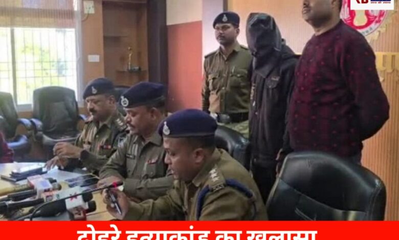 20251213 174610 Console Crptech