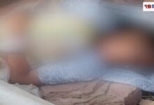 20251213 181936 Console Crptech