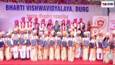 20251213 183720 Console Crptech