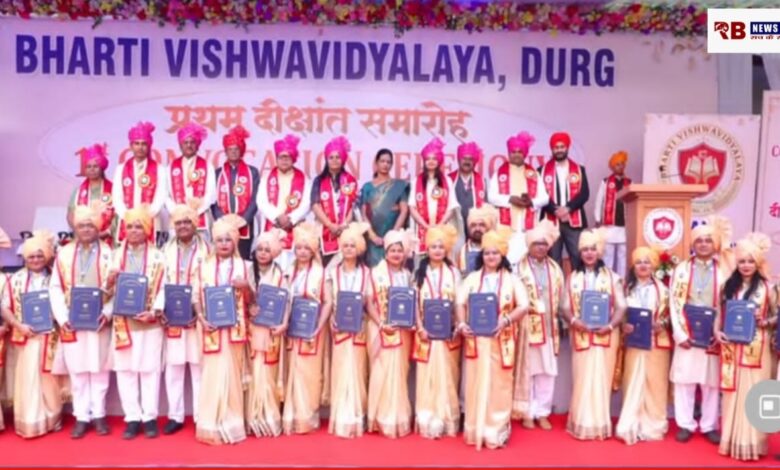 20251213 183720 Console Crptech