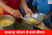 20251214 073710 Console Crptech