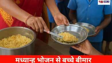 20251214 073710 Console Crptech