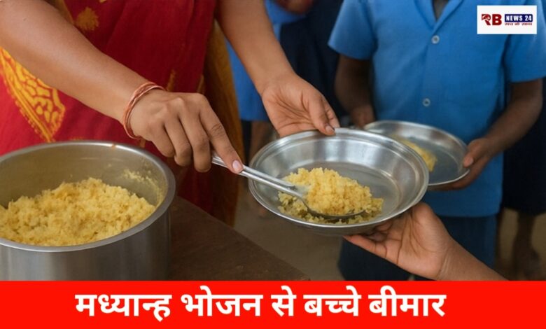 20251214 073710 Console Crptech