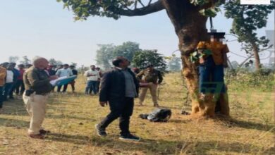 20251214 191426 1765720288949 Console Crptech