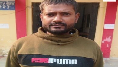 20251215 202459 Console Crptech