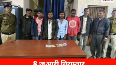 20251215 203817 Console Crptech