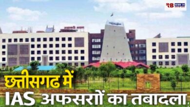 20251216 230628 Console Crptech