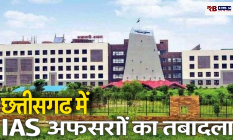 20251216 230628 Console Crptech