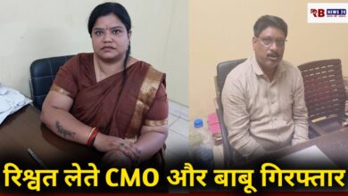 20251218 081407 Console Crptech