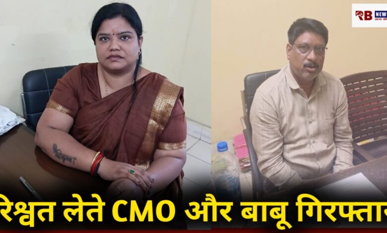 20251218 081407 Console Crptech