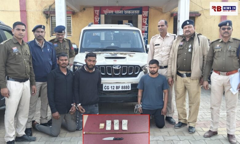 20251218 175746 Console Crptech