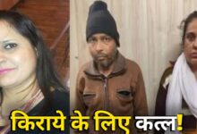 20251218 192018 Console Crptech