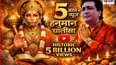 20251218 200404 Console Crptech