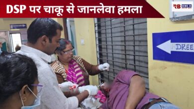 20251219 212949 Console Crptech