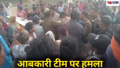 20251220 064547 Console Crptech