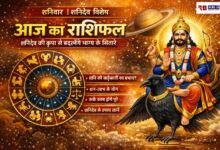 20251220 065933 Console Crptech