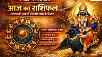 20251220 065933 Console Crptech