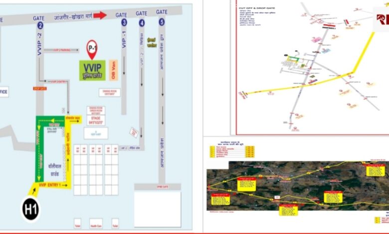 20251220 193424 Console Crptech