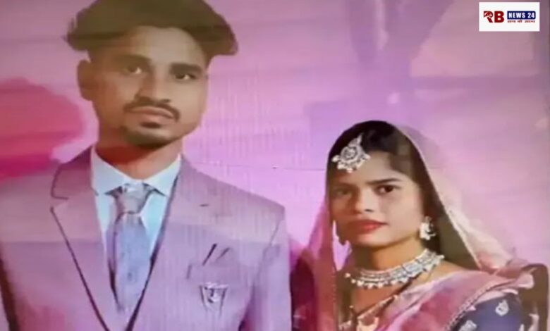 20251221 172515 Console Crptech