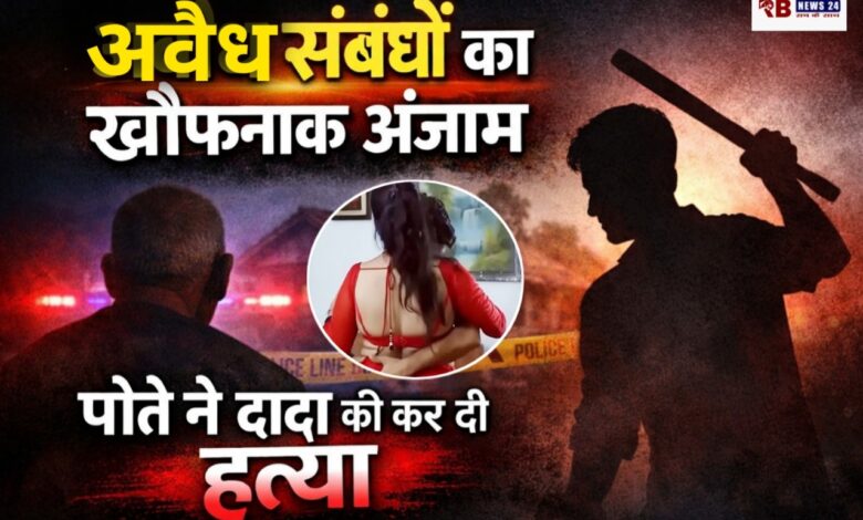 20251221 181336 Console Crptech