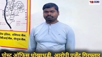 20251221 190019 Console Crptech