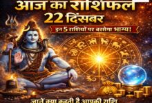 20251222 064819 Console Crptech