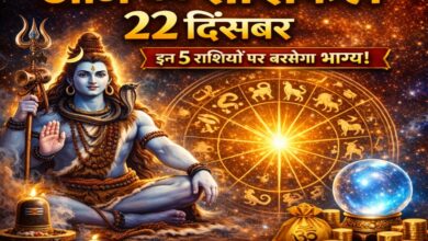 20251222 064819 Console Crptech