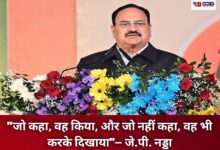 20251222 200249 Console Crptech