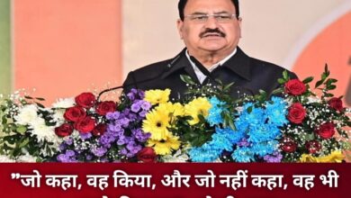 20251222 200249 Console Crptech