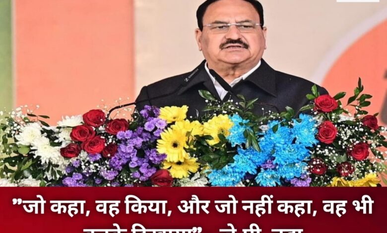 20251222 200249 Console Crptech