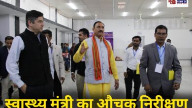 20251222 215024 Console Crptech