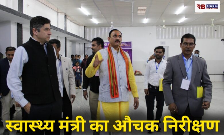 20251222 215024 Console Crptech