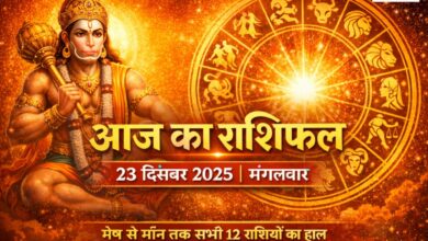 20251223 072113 Console Crptech