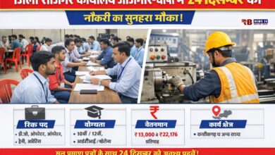 20251223 185746 Console Crptech