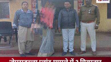 20251223 193145 Console Crptech