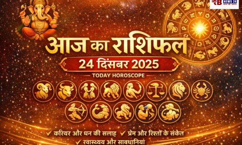 20251224 071949 Console Crptech