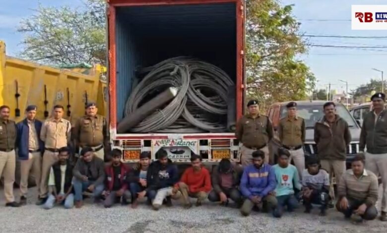 20251224 215222 Console Crptech