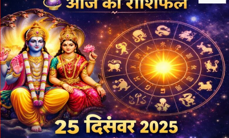 20251225 073749 Console Crptech