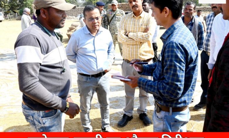 20251225 192248 Console Crptech