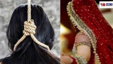 20251225 203457 Console Crptech