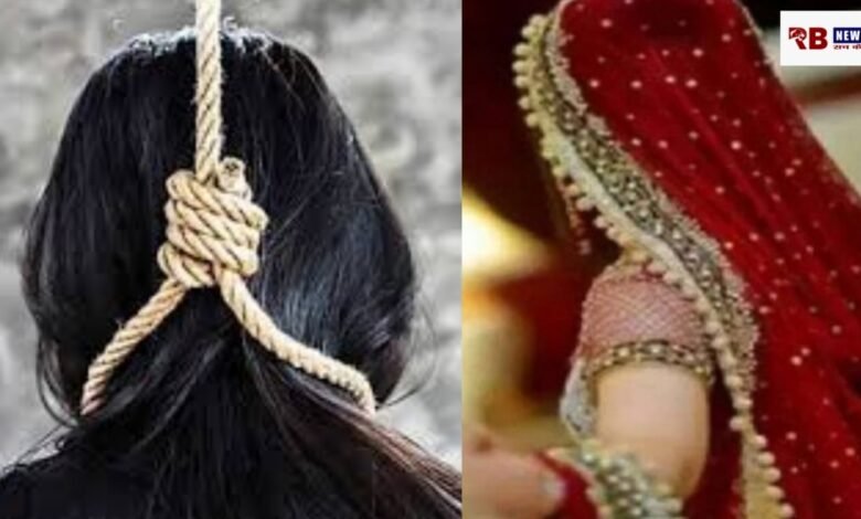 20251225 203457 Console Crptech